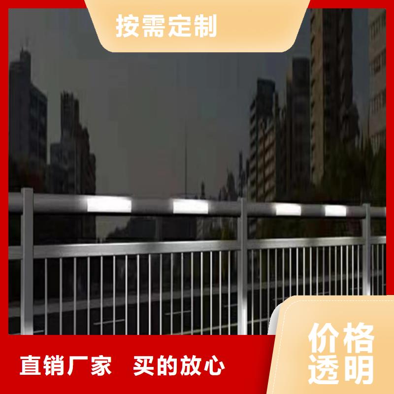 不锈钢桥梁护栏施工方案-不锈钢桥梁护栏施工方案热销