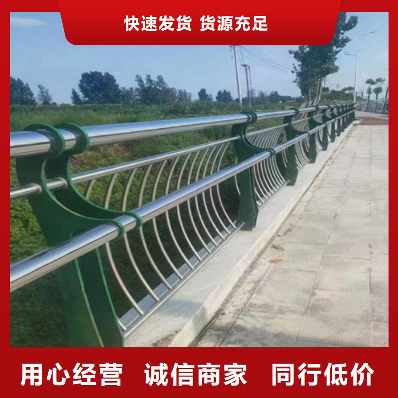 质优价廉的不锈钢桥梁护栏厂基地