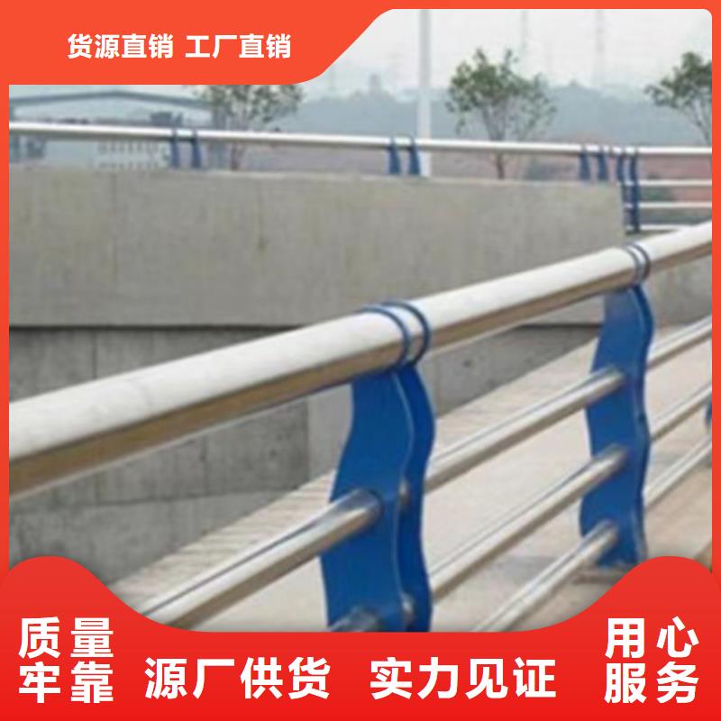 专业生产制造不锈钢桥梁护栏的厂家
