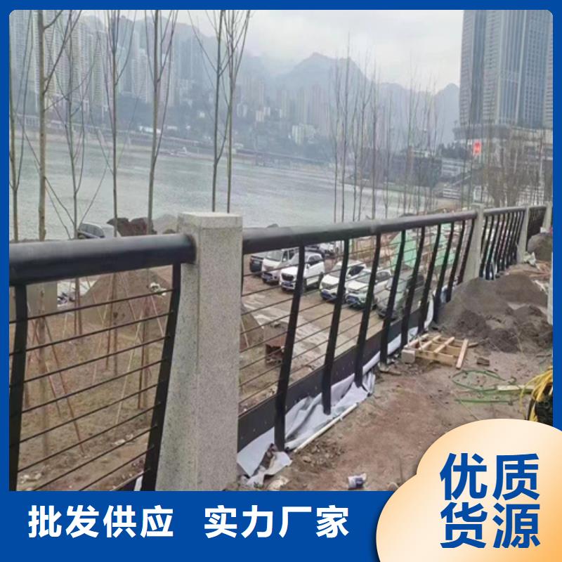 专业厂家直销不锈钢桥梁护栏制作厂家