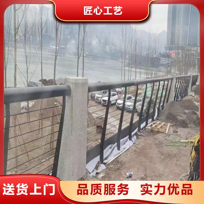 不锈钢桥梁护栏厂收费标准