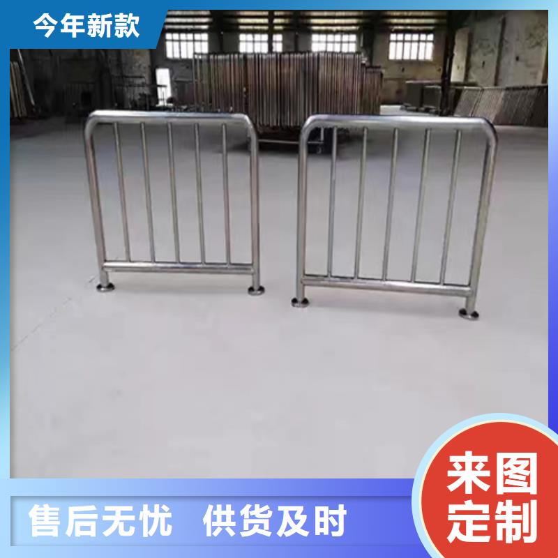 不锈钢桥梁护栏供应商厂价批发
