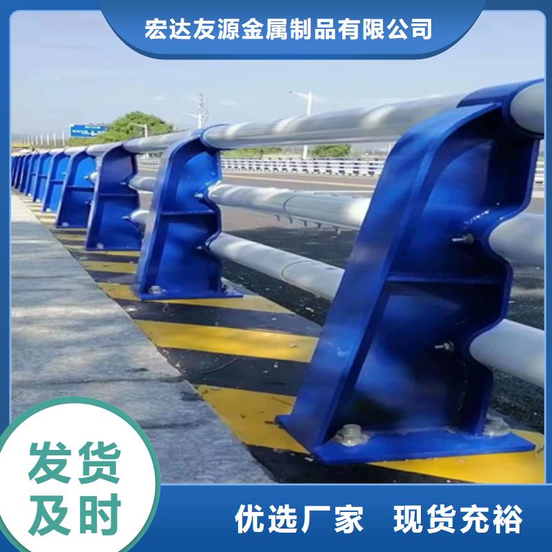 不锈钢桥梁护栏,镀锌静电喷塑护栏管订购