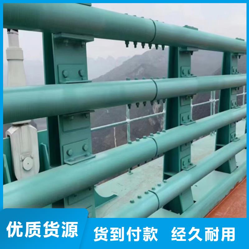 不锈钢桥梁护栏施工方案-不锈钢桥梁护栏施工方案热销