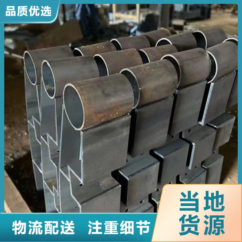 有现货的不锈钢桥梁护栏尺寸按装视频批发商
