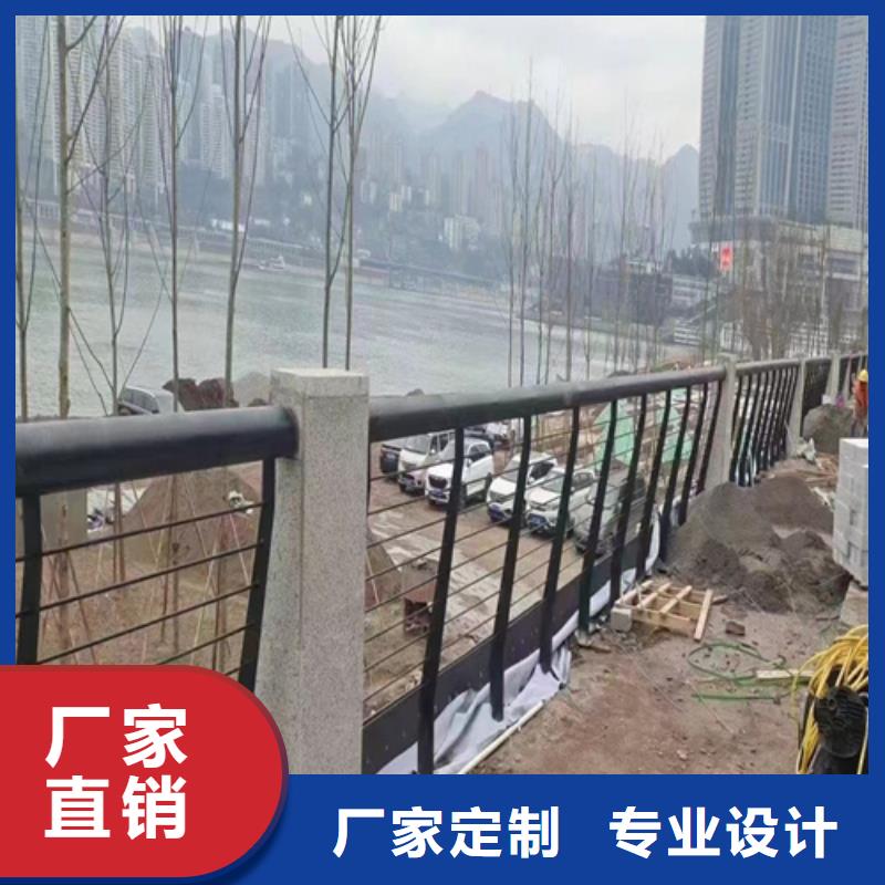 不锈钢桥梁护栏天桥栏杆供应采购