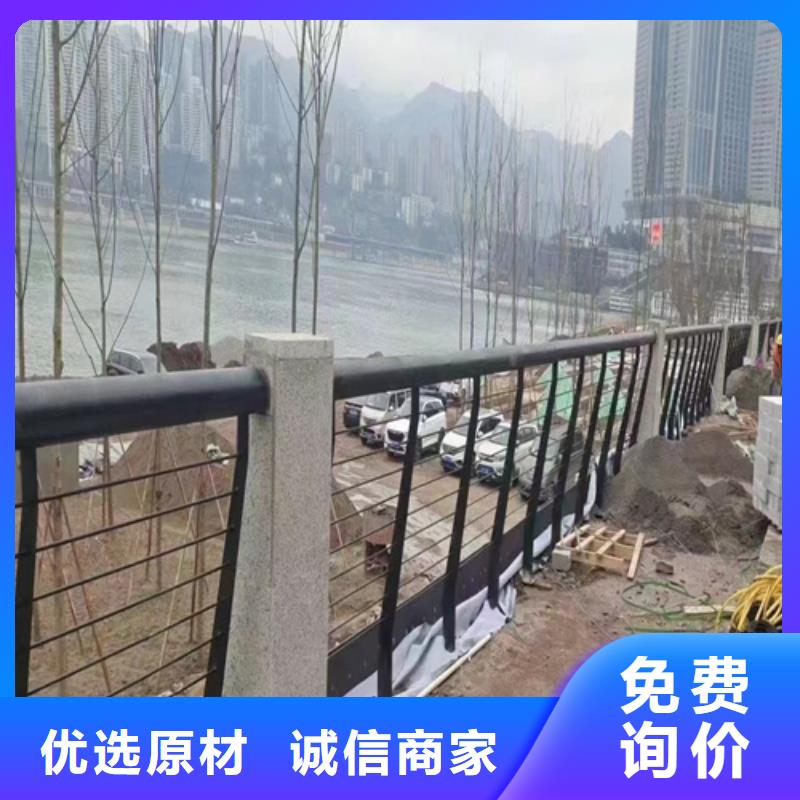 不锈钢桥梁护栏栏杆参数