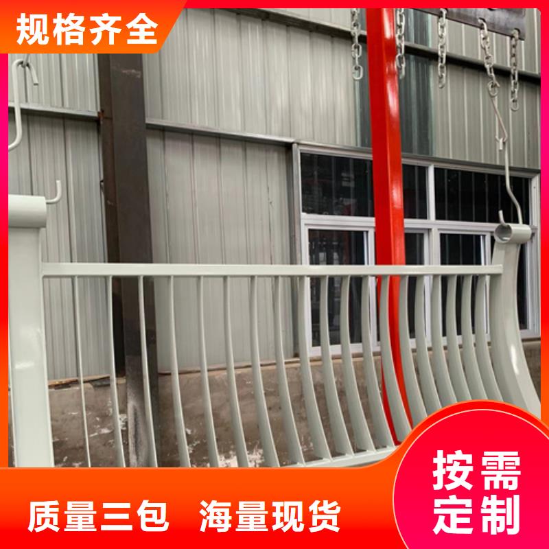 不锈钢桥梁护栏_不锈钢复合管栏杆厂家可放心采购