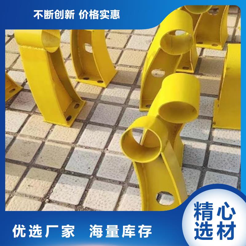不锈钢桥梁护栏设计价格公道