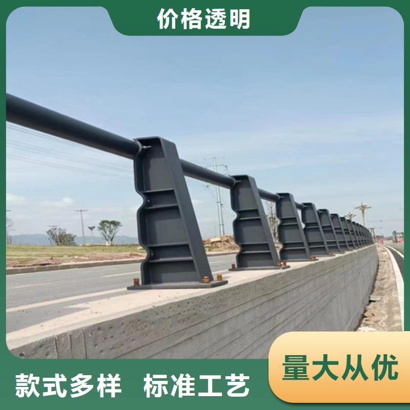 价格合理的不锈钢桥梁护栏供应商生产厂家