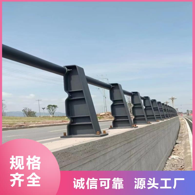 销售不锈钢桥梁护栏尺寸按装视频-宏达友源金属制品有限公司