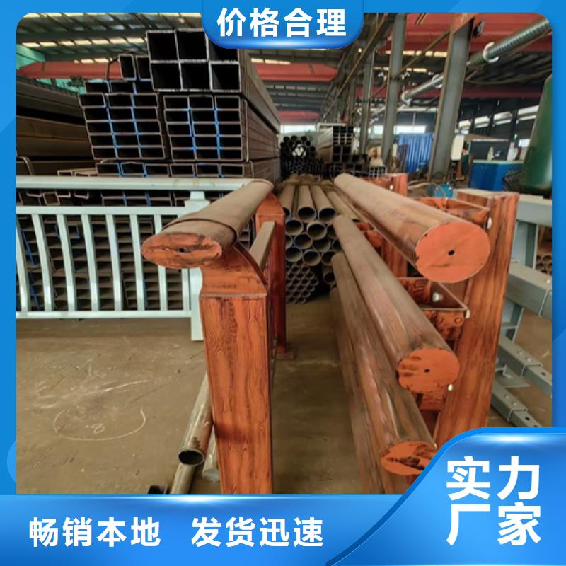 不锈钢桥梁护栏品质有保障