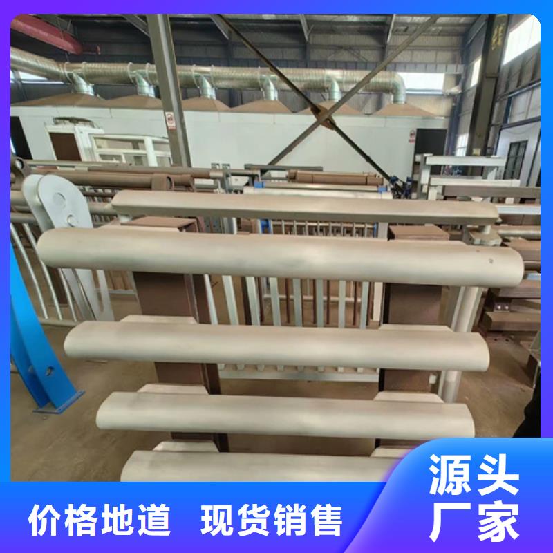 不锈钢桥梁护栏镀锌静电喷塑护栏管价格公道合理