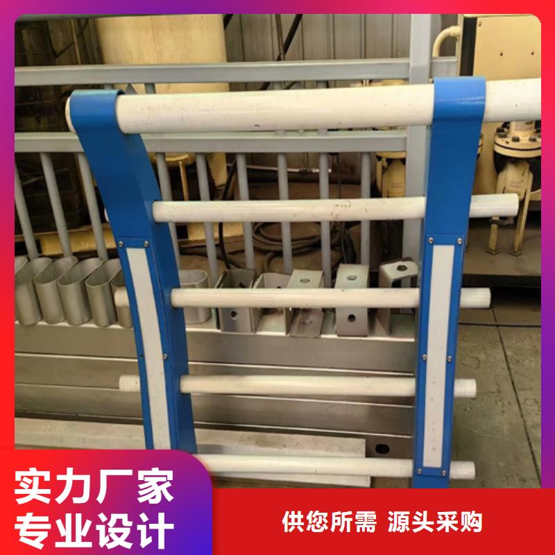 生产不锈钢桥梁护栏价格_品牌厂家