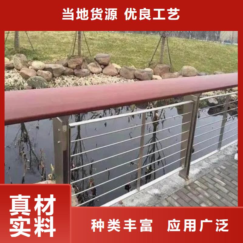 【不锈钢桥梁护栏道路隔离护栏多行业适用】