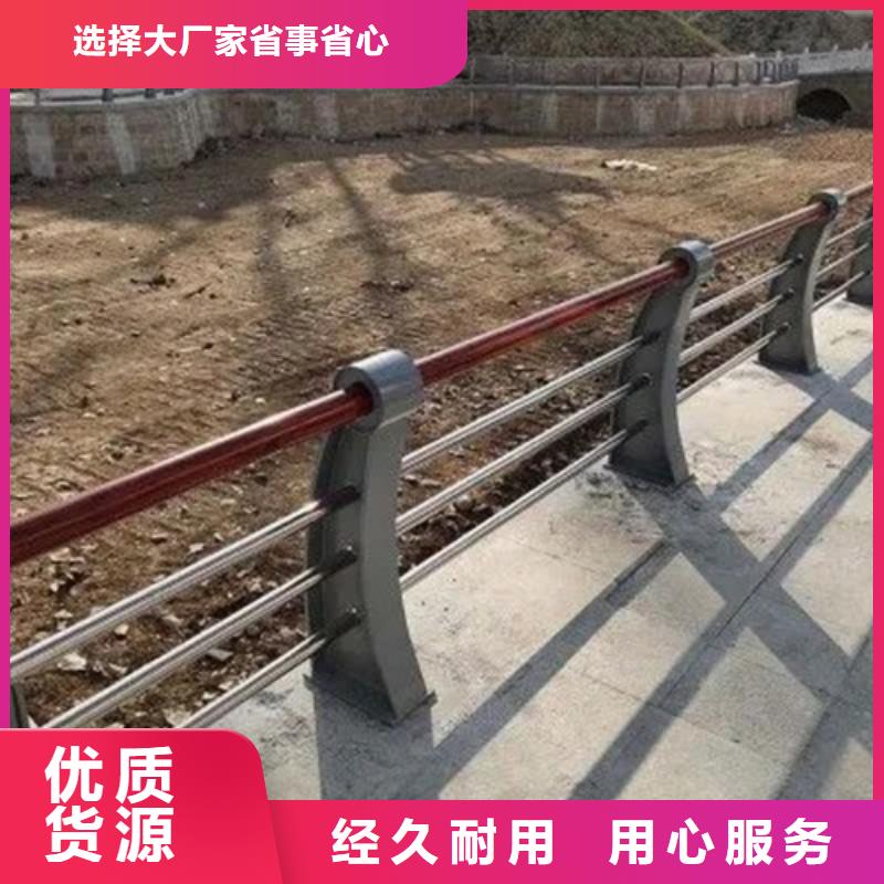 不锈钢桥梁护栏天桥栏杆供应采购