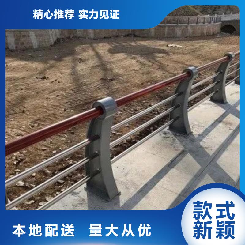 不锈钢桥梁护栏,桥梁防撞护栏厂家细节决定品质