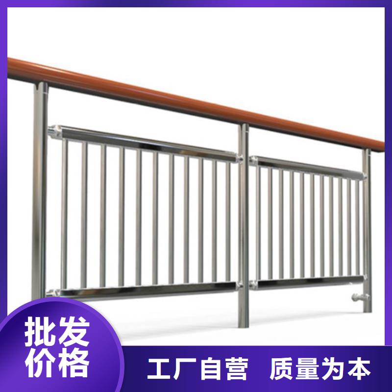 优质的不锈钢桥梁护栏尺寸按装视频【无中间商】
