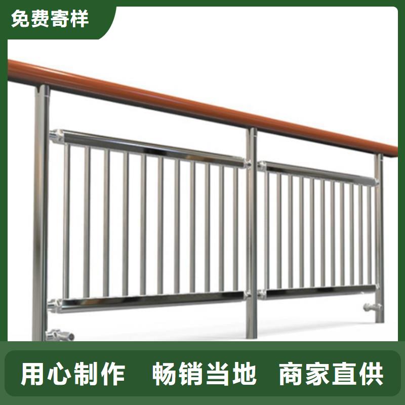 不锈钢桥梁护栏镀锌静电喷塑护栏管价格公道合理