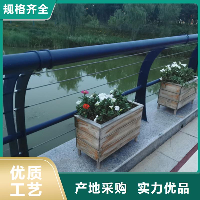 供应不锈钢桥梁护栏制作厂家_优质厂家
