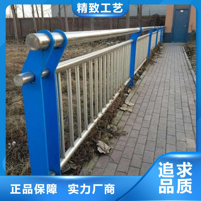 不锈钢桥梁护栏安装现货直供价格优