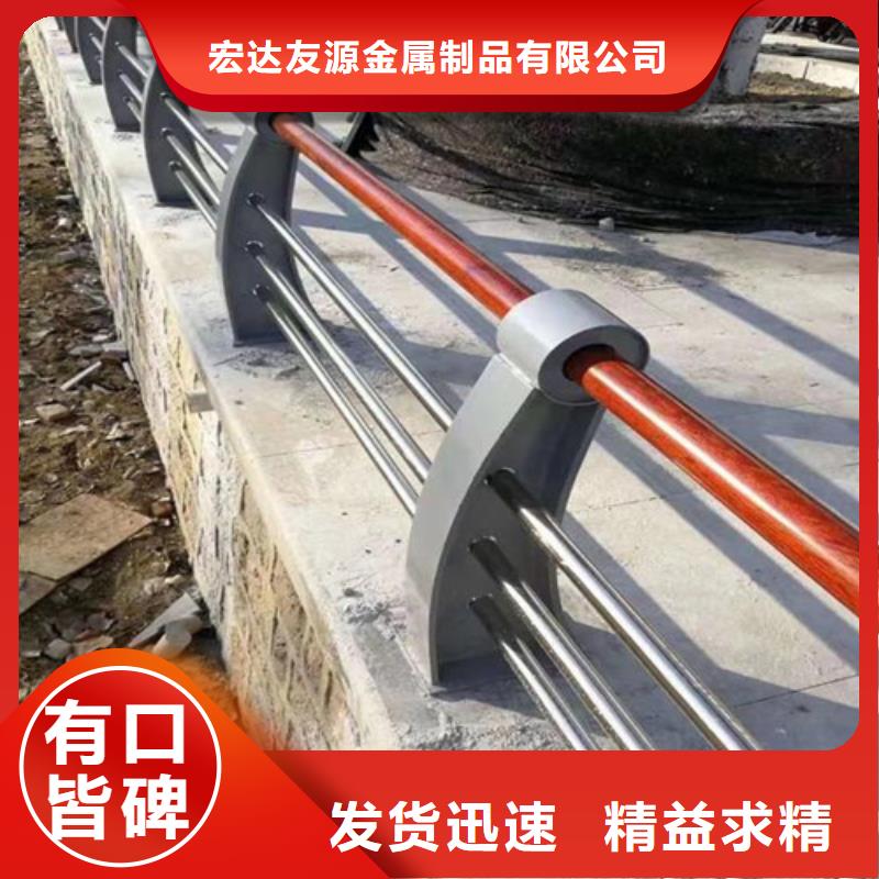 现货供应不锈钢桥梁护栏施工方案_诚信厂家