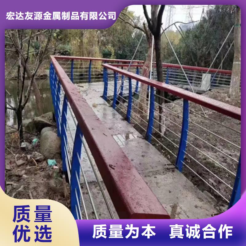不锈钢桥梁护栏施工方案厂家销售热线