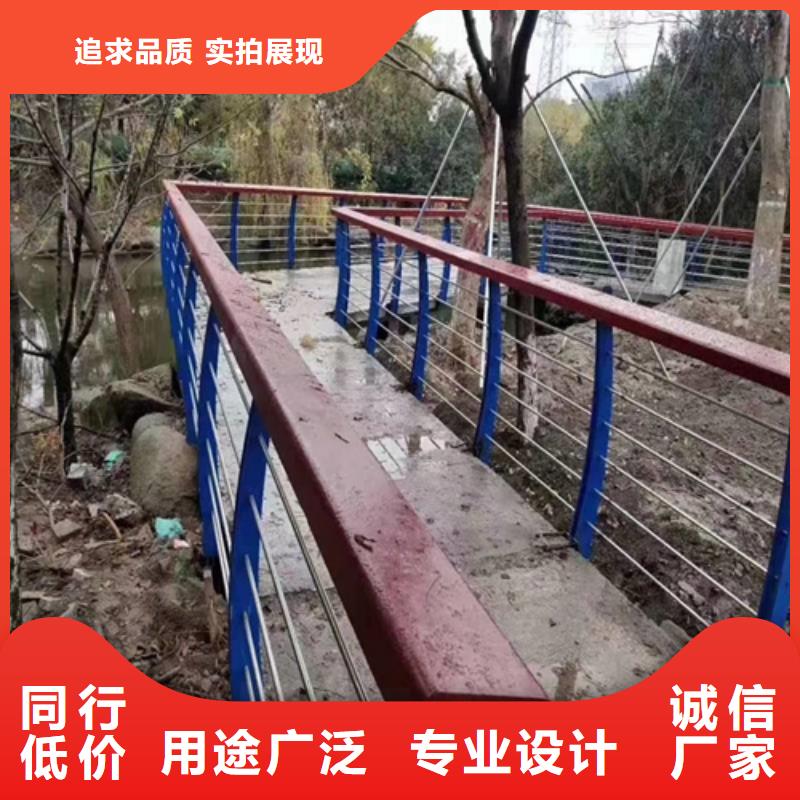 不锈钢桥梁护栏哪家好今日价格行情