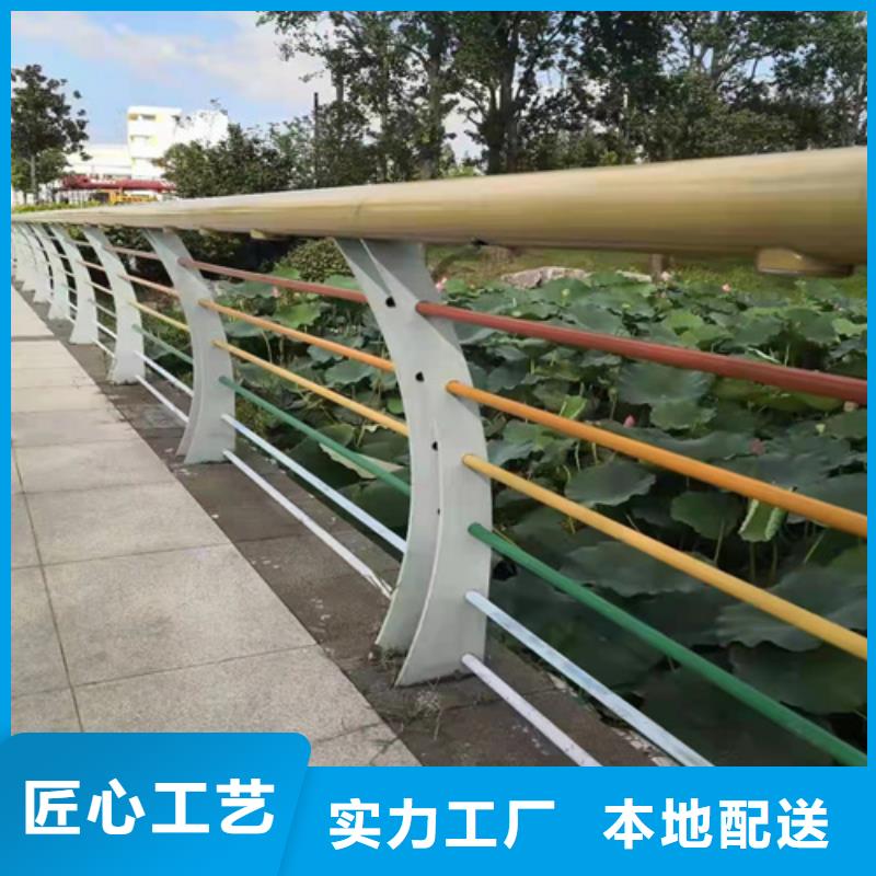 不锈钢桥梁护栏安装-值得购买