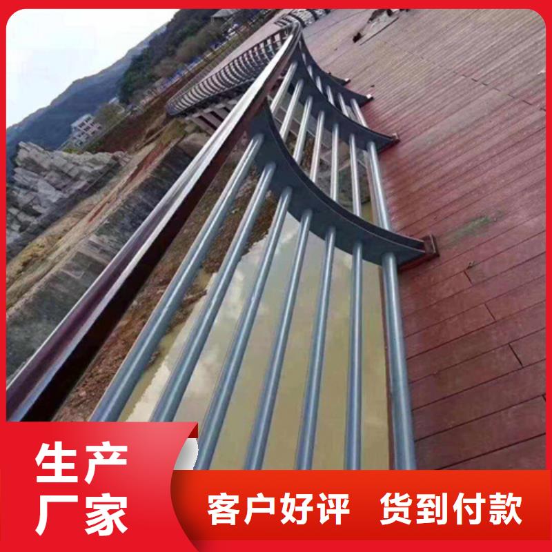 采购不锈钢桥梁护栏图片大全必看-售后保障