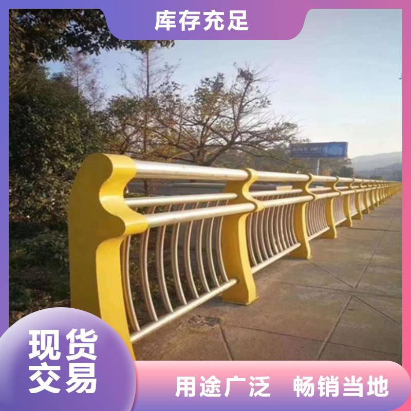 更多用户选择不锈钢桥梁护栏图片
