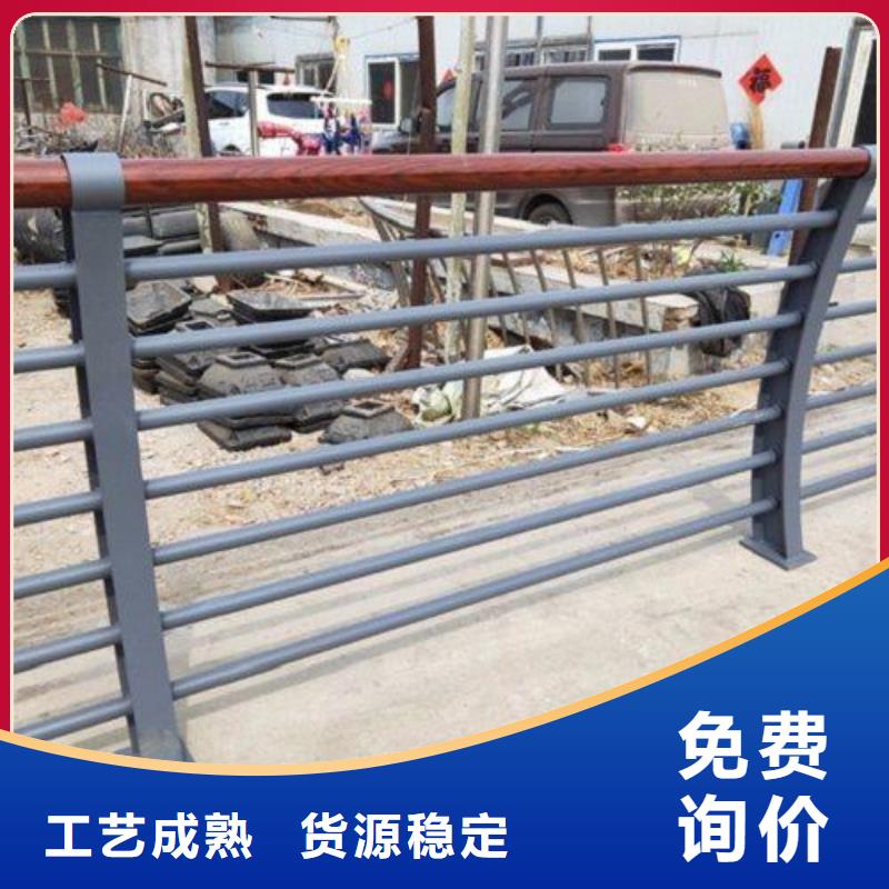 不锈钢桥梁护栏厂量大从优