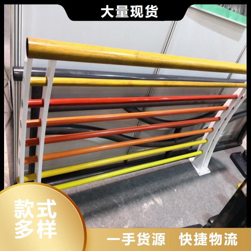 不锈钢桥梁护栏施工方案产品参数