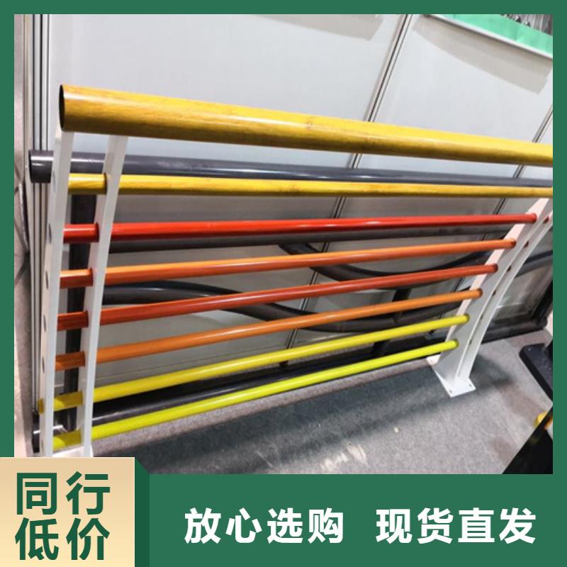 卖不锈钢桥梁护栏施工方案的厂家