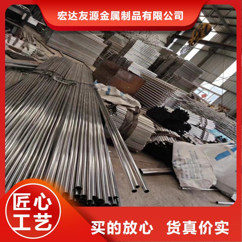 不锈钢桥梁护栏多少钱一米收费标准