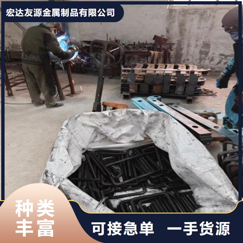 不锈钢桥梁护栏施工方案-不锈钢桥梁护栏施工方案热销