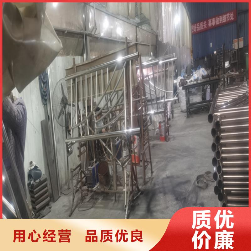 不锈钢桥梁护栏现货供应