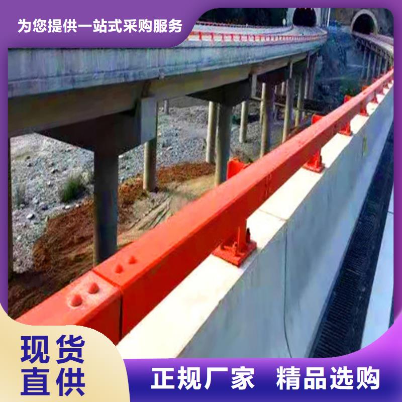 不锈钢桥梁护栏尺寸按装视频质量合格
