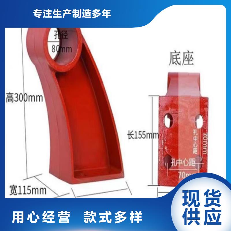 不锈钢桥梁护栏厂量大从优