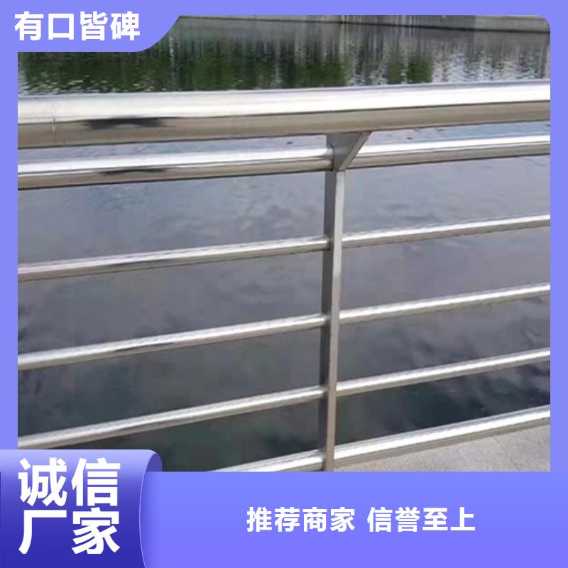 不锈钢桥梁护栏栏杆合格才出厂