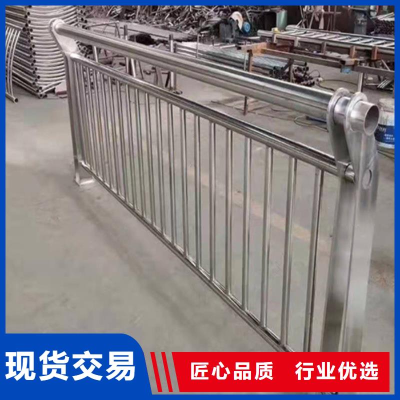 不锈钢桥梁护栏镀锌静电喷塑护栏管厂家性价比高