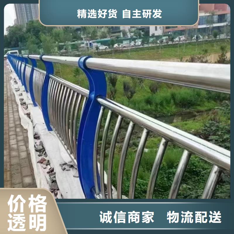 不锈钢桥梁护栏尺寸按装视频选材用心