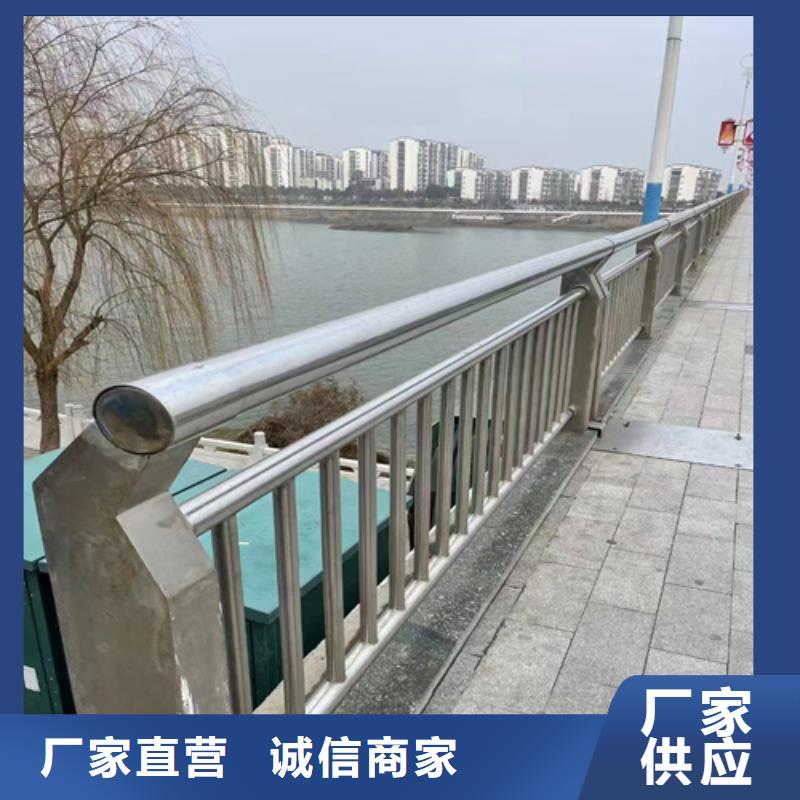 不锈钢桥梁护栏定制厂家厂家