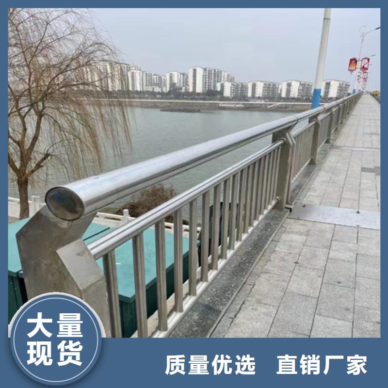 不锈钢桥梁护栏图片品牌厂家-放心选购