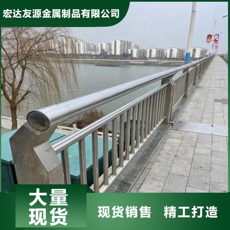 【不锈钢桥梁护栏】方管防撞护栏厂家厂家定制