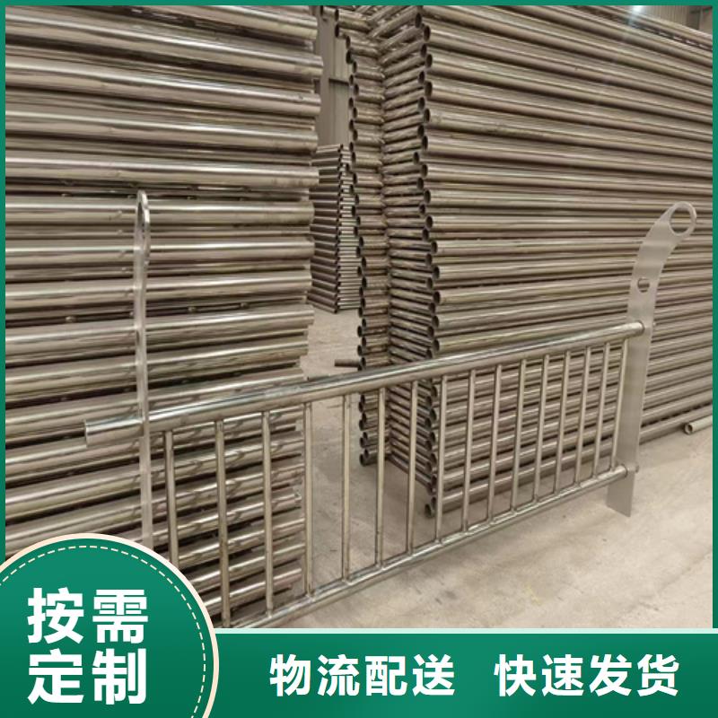 专业生产制造不锈钢桥梁护栏的厂家