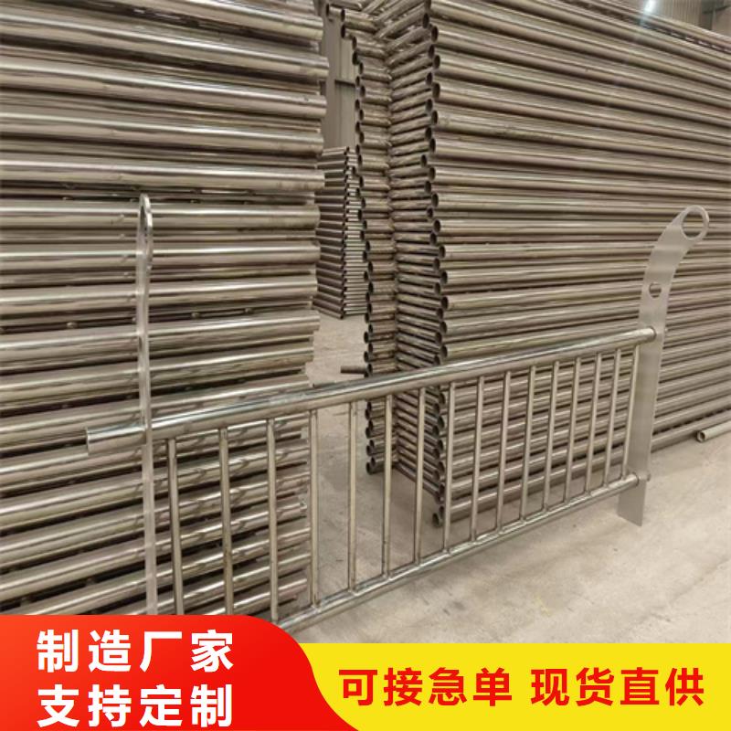不锈钢桥梁护栏尺寸按装视频价格便宜