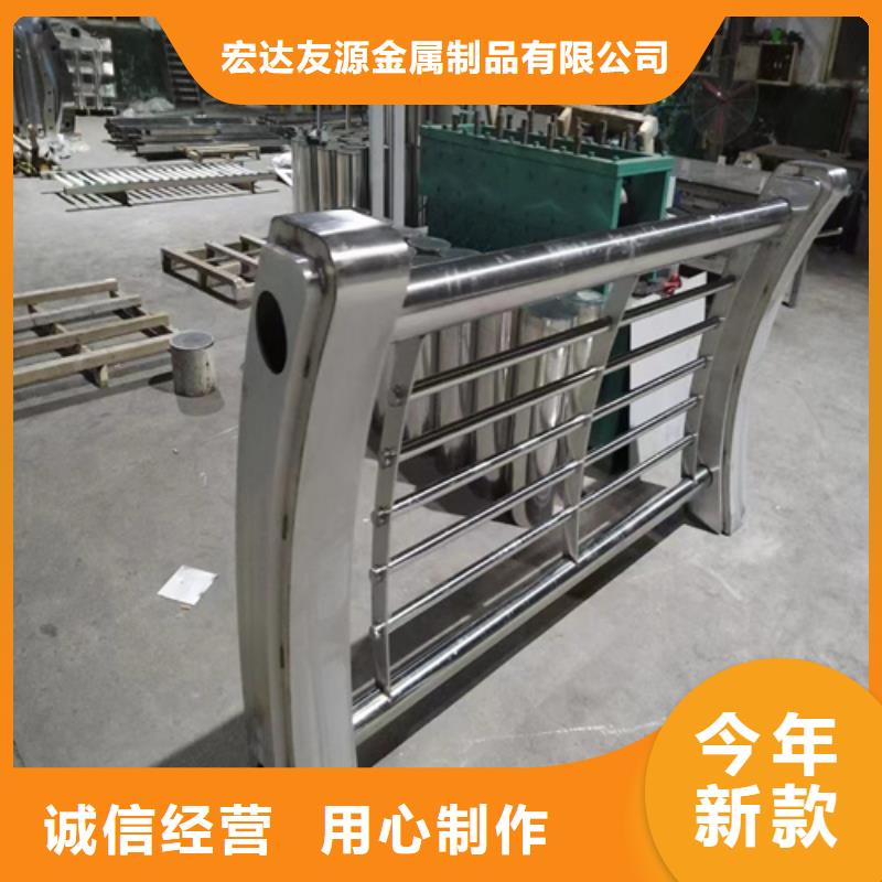 不锈钢桥梁护栏镀锌静电喷塑护栏管价格公道合理