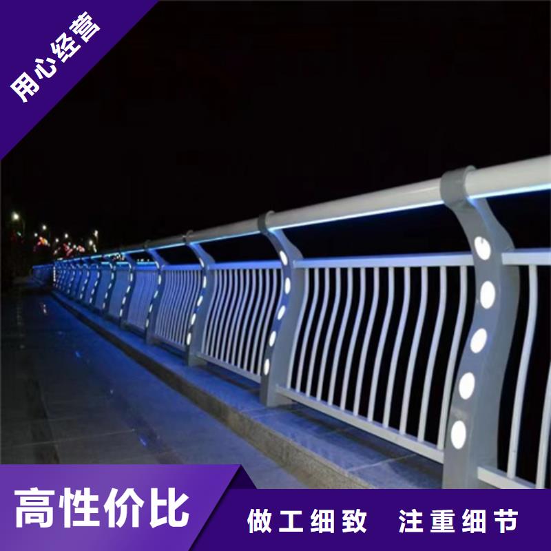 不锈钢桥梁护栏施工方案-不锈钢桥梁护栏施工方案热销