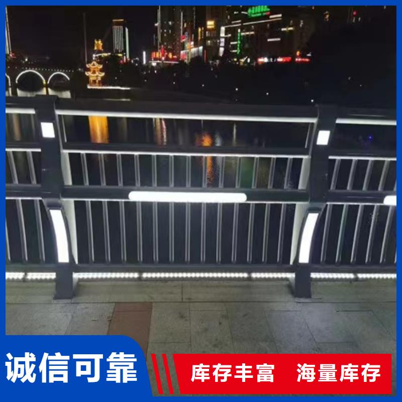 生产销售#不锈钢桥梁护栏图片#的厂家